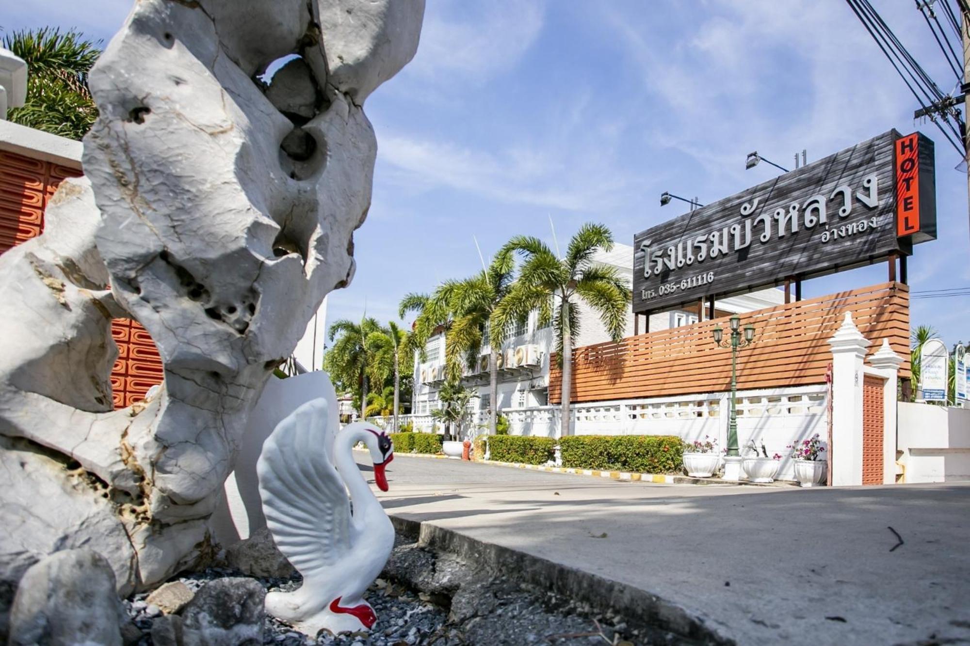 Bualuang Hotel Ang Thong Exterior photo